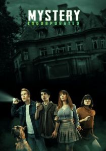 Mystery Incorporated 2022