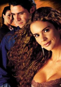 София, дай мне время 2003