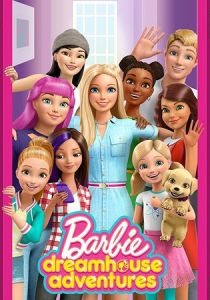 Barbie Dreamhouse Adventures 2018