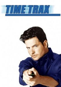 Пороги времени 1993