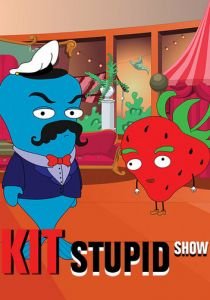 Кит Stupid Show 2014