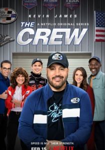 Механики 2021