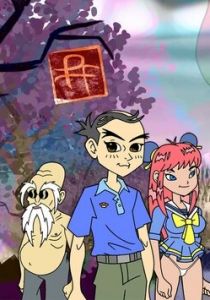 Идеальная прическа навсегда 2004