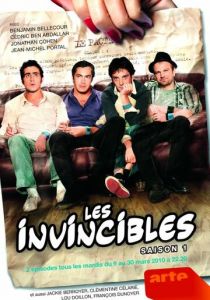 Непобедимые 2009