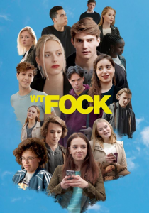 Стыд. Бельгия 2018