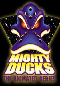 Могучие утята 1996