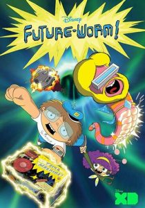 Червяк из будущего 2015