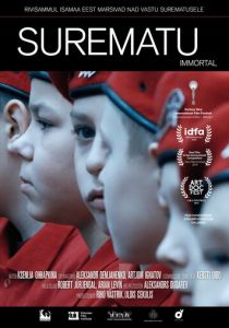 Бессмертный 2019