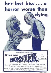 Поцелуй меня, чудовище 1969
