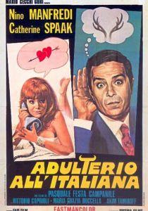 Измена по-итальянски 1966