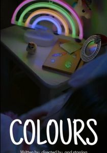 Colours 2019
