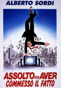 Оправдан за содеянное 1992