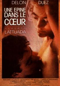 Игла в сердце 1985