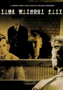 Безжалостное время 1957