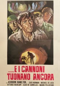 И всё же пушки гремели 1974