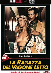 Девушка из спального вагона 1980