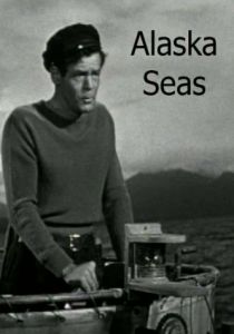 Моря Аляски 1954