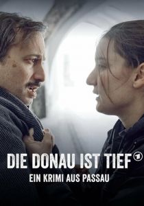 Детектив из Пассау. Дунай глубок 2020