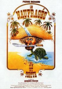 Спасшиеся с острова Черепахи 1976