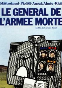 Генерал погибшей армии 1983