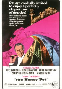 Горшок меда 1967