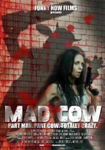 Безумная корова 2010