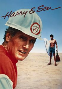 Гарри и сын 1984