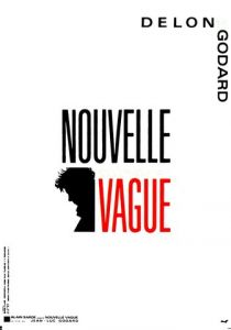 Новая волна 1990