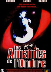 Человек на чердаке 1995