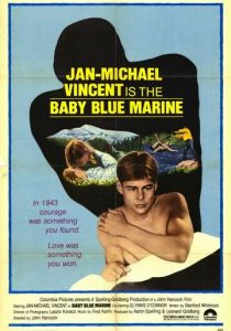 Парень из морской пехоты 1976