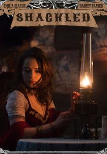 Закованная в цепи 2012