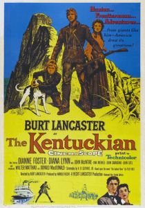 Человек из Кентукки 1955