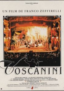 Молодой Тосканини 1988