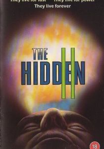 Скрытые 2 1993