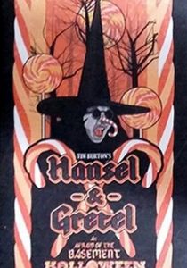 Гензель и Гретель 1983