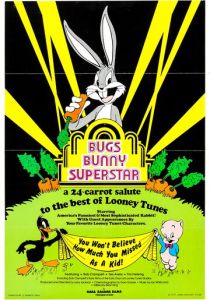 Багз Банни суперзвезда 1975