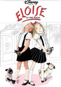 Приключения Элоизы 2003