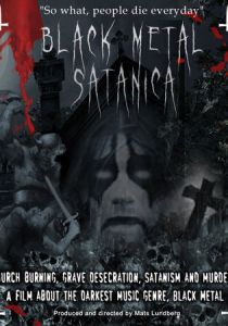 Сатанинский блэк-метал 2008