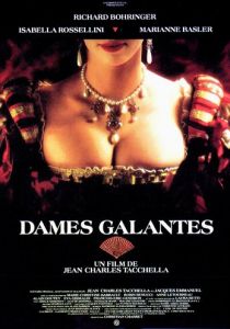 Галантные дамы 1990