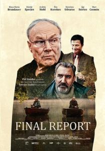 Заключительный отчёт 2020