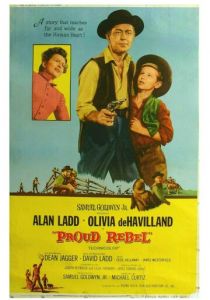 Гордый бунтарь 1958