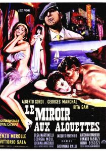 Лазурный берег 1959