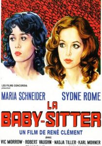 Приходящая няня 1975