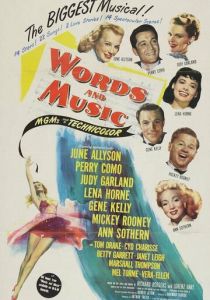 Песня в сердце 1948