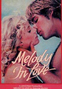 Мелоди в любви 1978