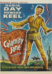 Джейн-катастрофа 1953