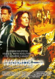 Темный рыцарь 2000