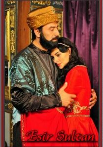 Султан невольник 2012