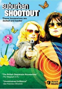 Пригород в огне 2006