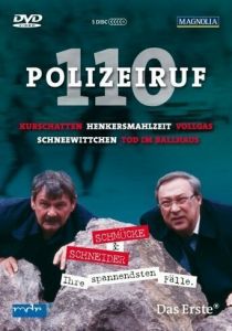 Телефон полиции – 110 1971